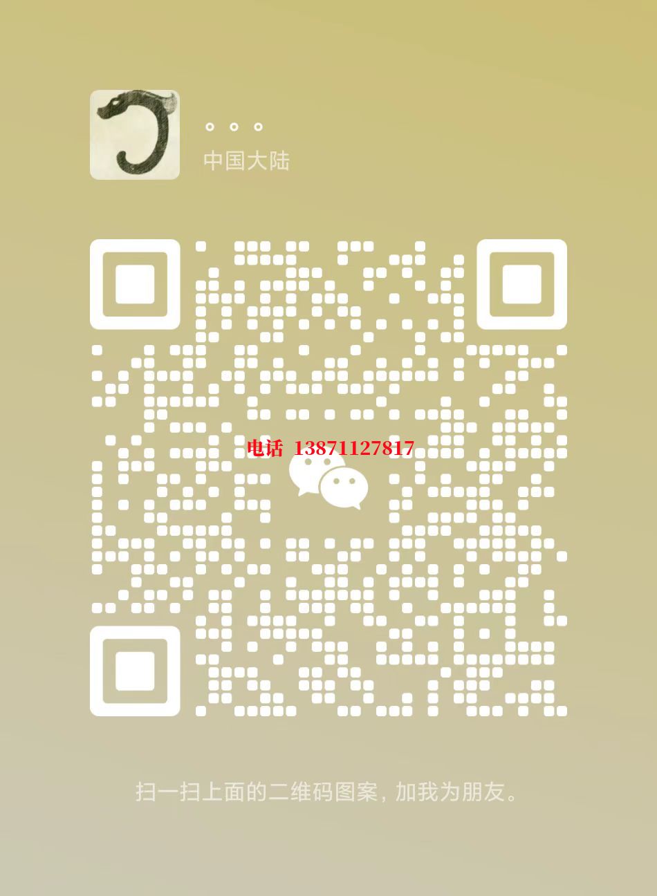 兰州排污厂管道清洗自来水球墨铸铁管物理清洗